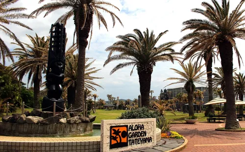 Aloha Garden Tateyama