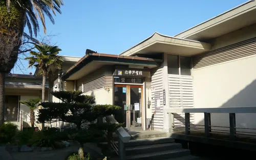 Kushimoto Okyo Rosetsu Art Museum