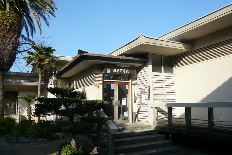 Kushimoto Okyo Rosetsu Art Museum