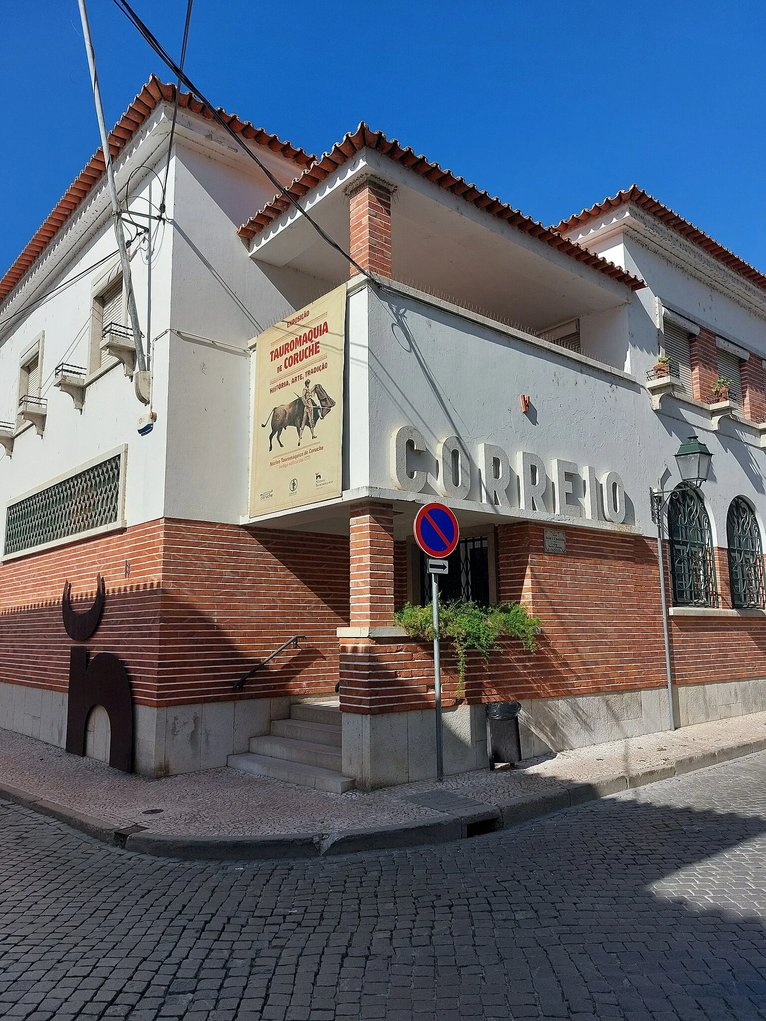 Núcleo Tauromáquico de Coruche