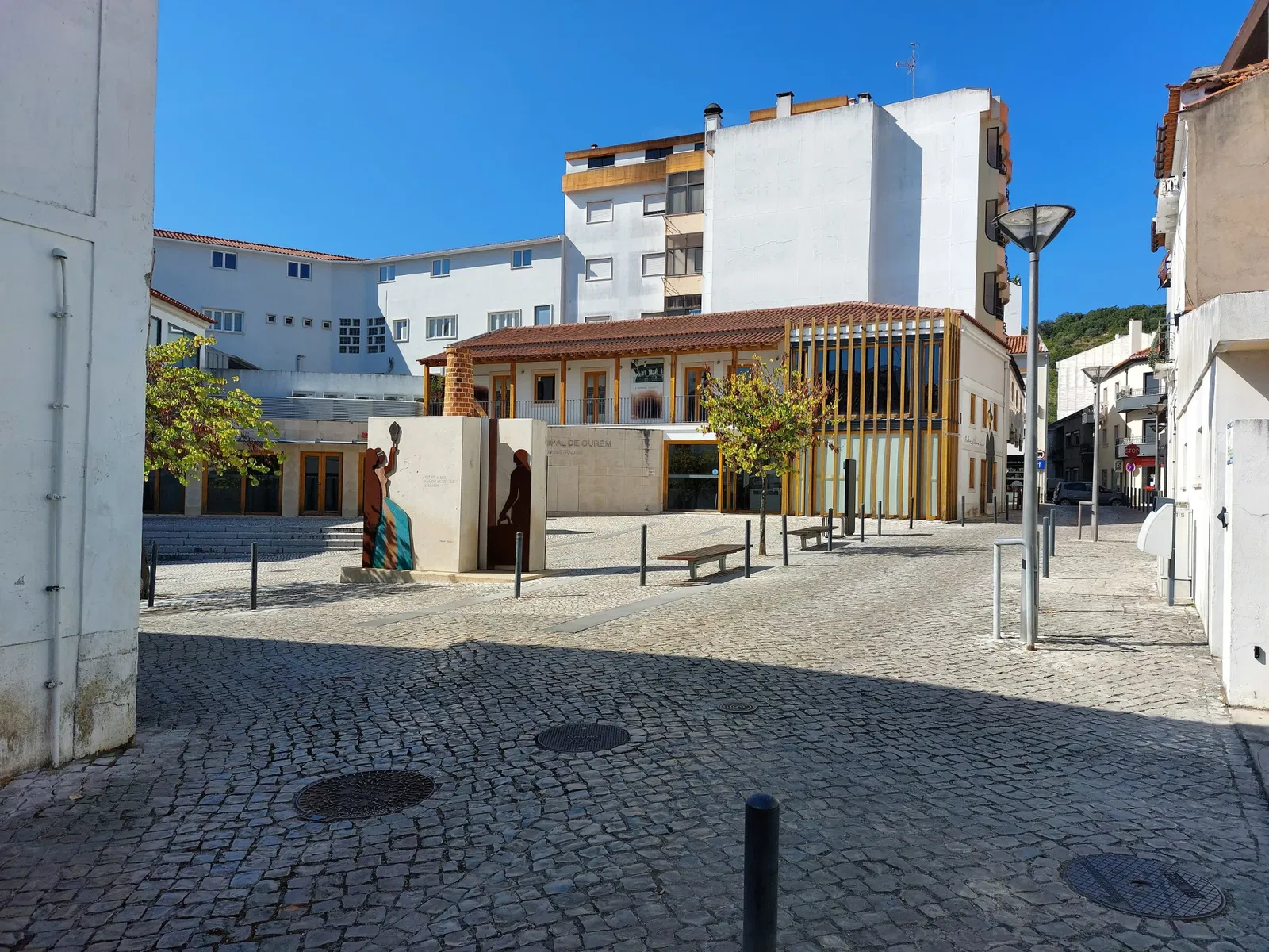 Ourém Municipal Museum