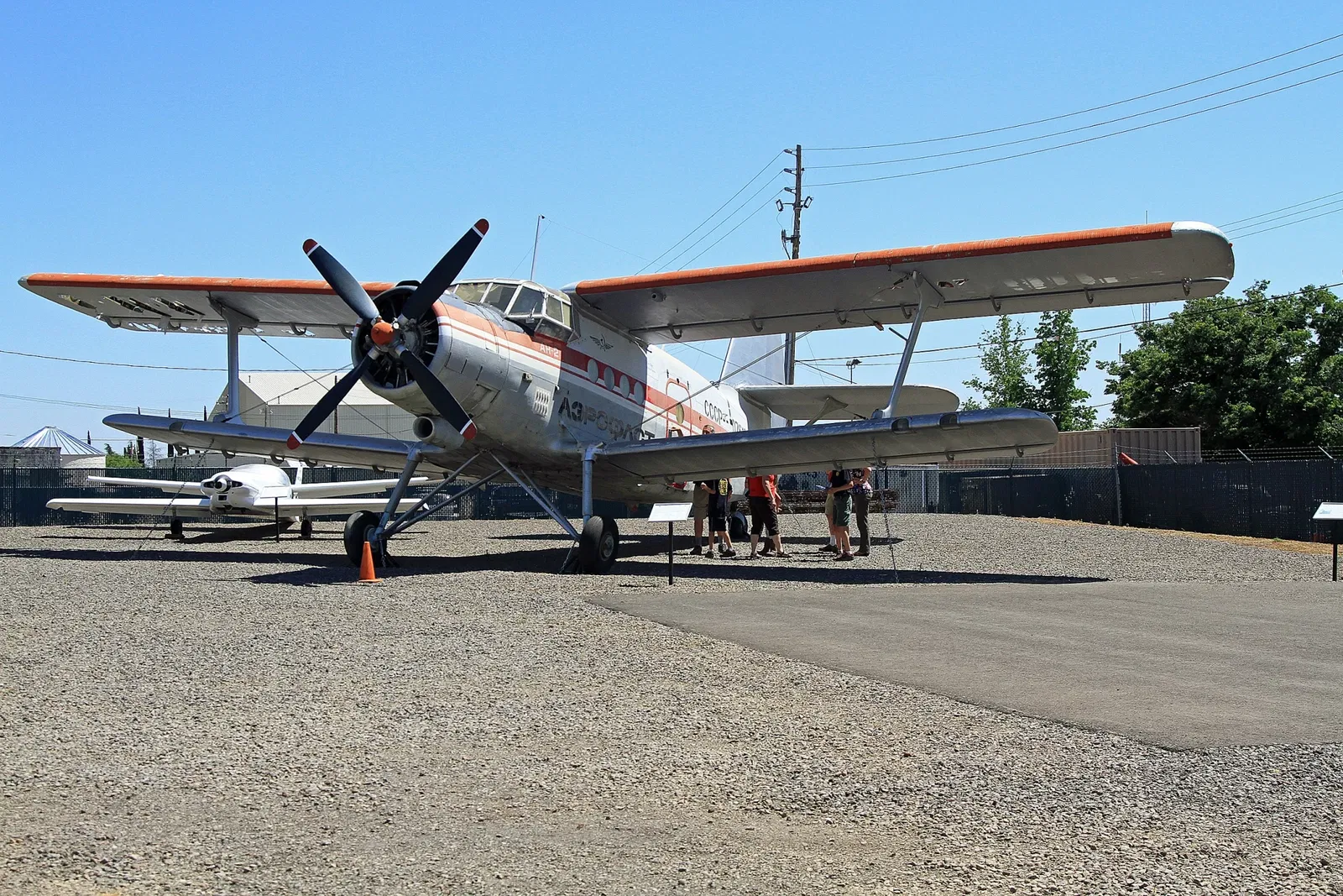 Chico Air Museum