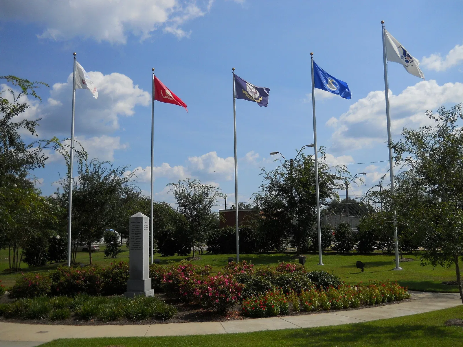 African American Military History Museum