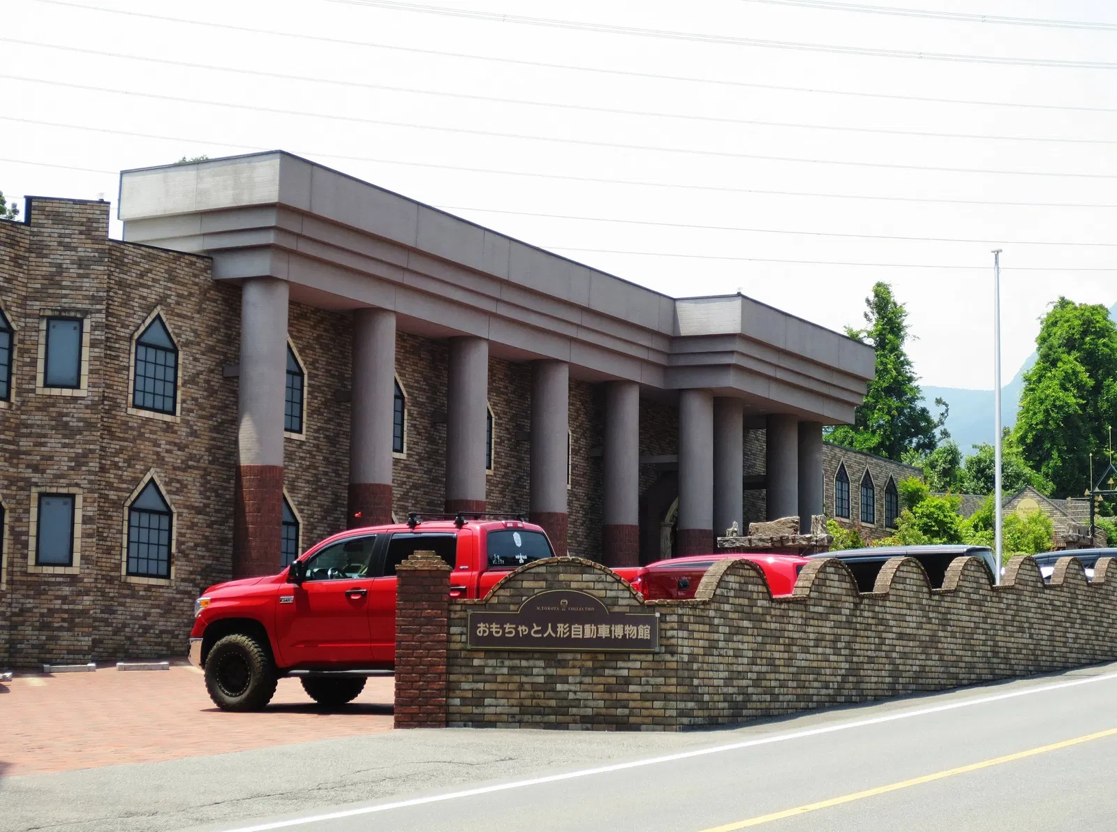 Ikaho Toy, Doll and Car Museum