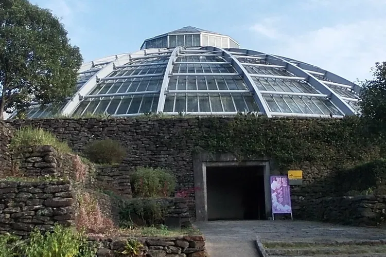 Nagasaki Bio Park