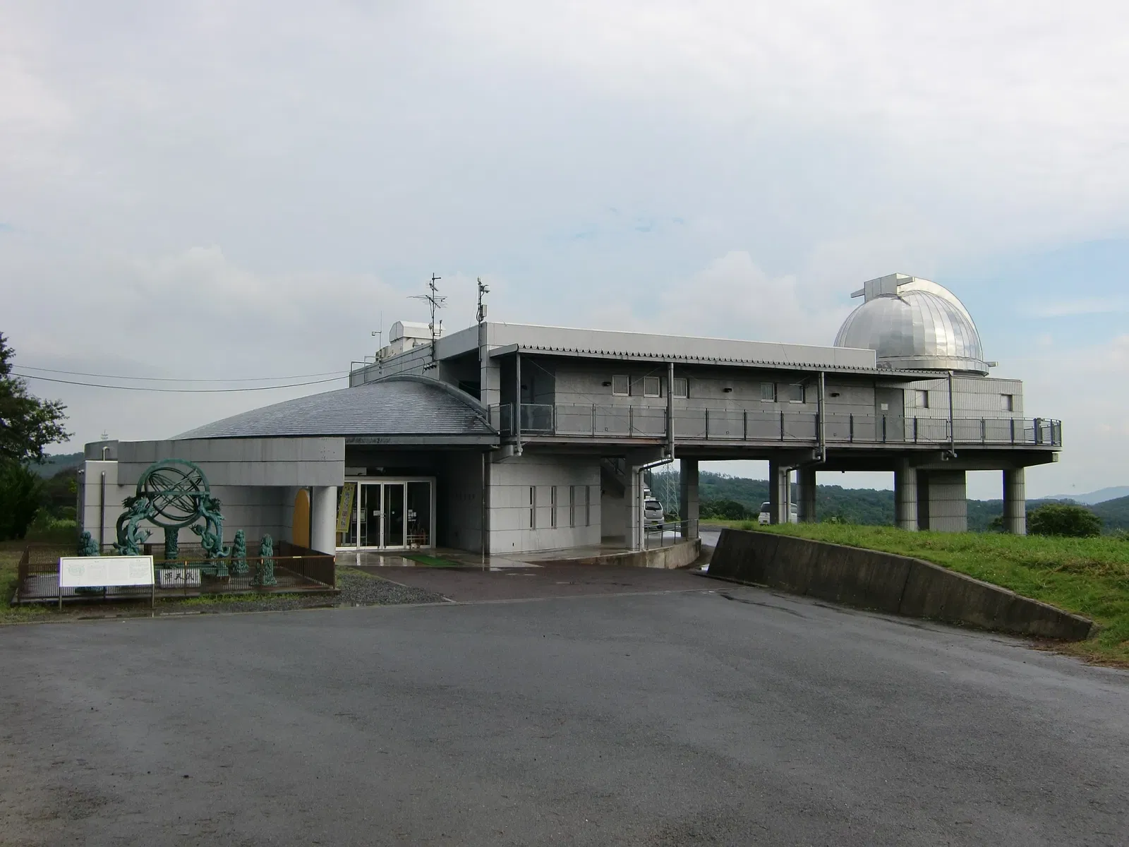 Bisei Astronomical Observatory
