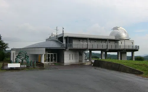 Bisei Astronomical Observatory