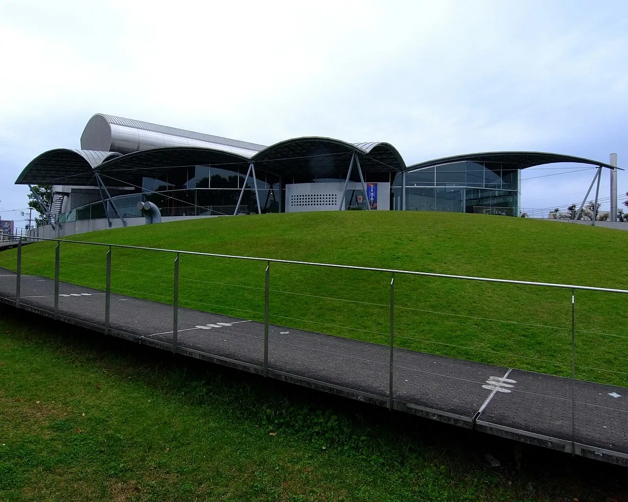 Yatsushiro Municipal Museum
