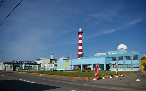 Wakkanai Noshappu Aquarium