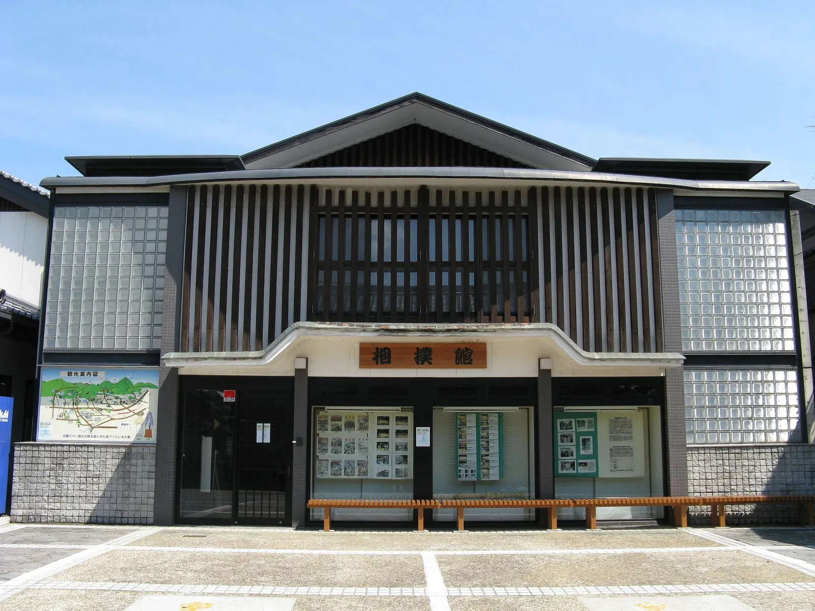 Kehayaza Sumo Museum