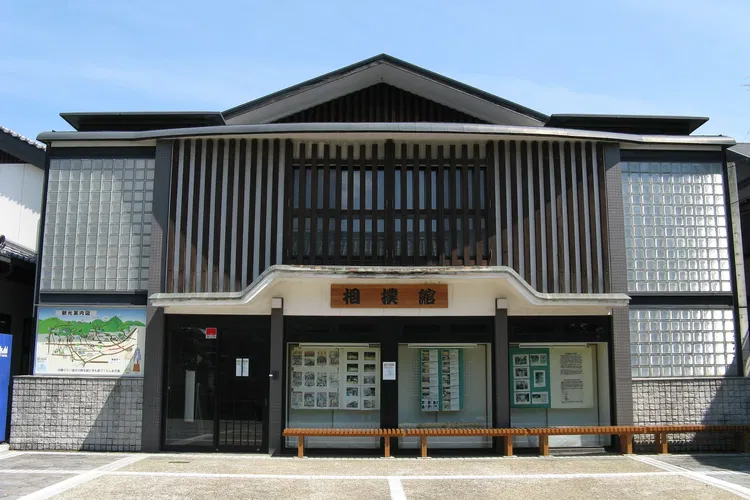 Kehayaza Sumo Museum