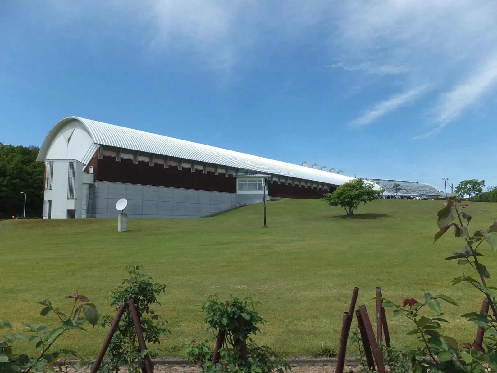 Akita Prefectural Museum of Agricultural Science