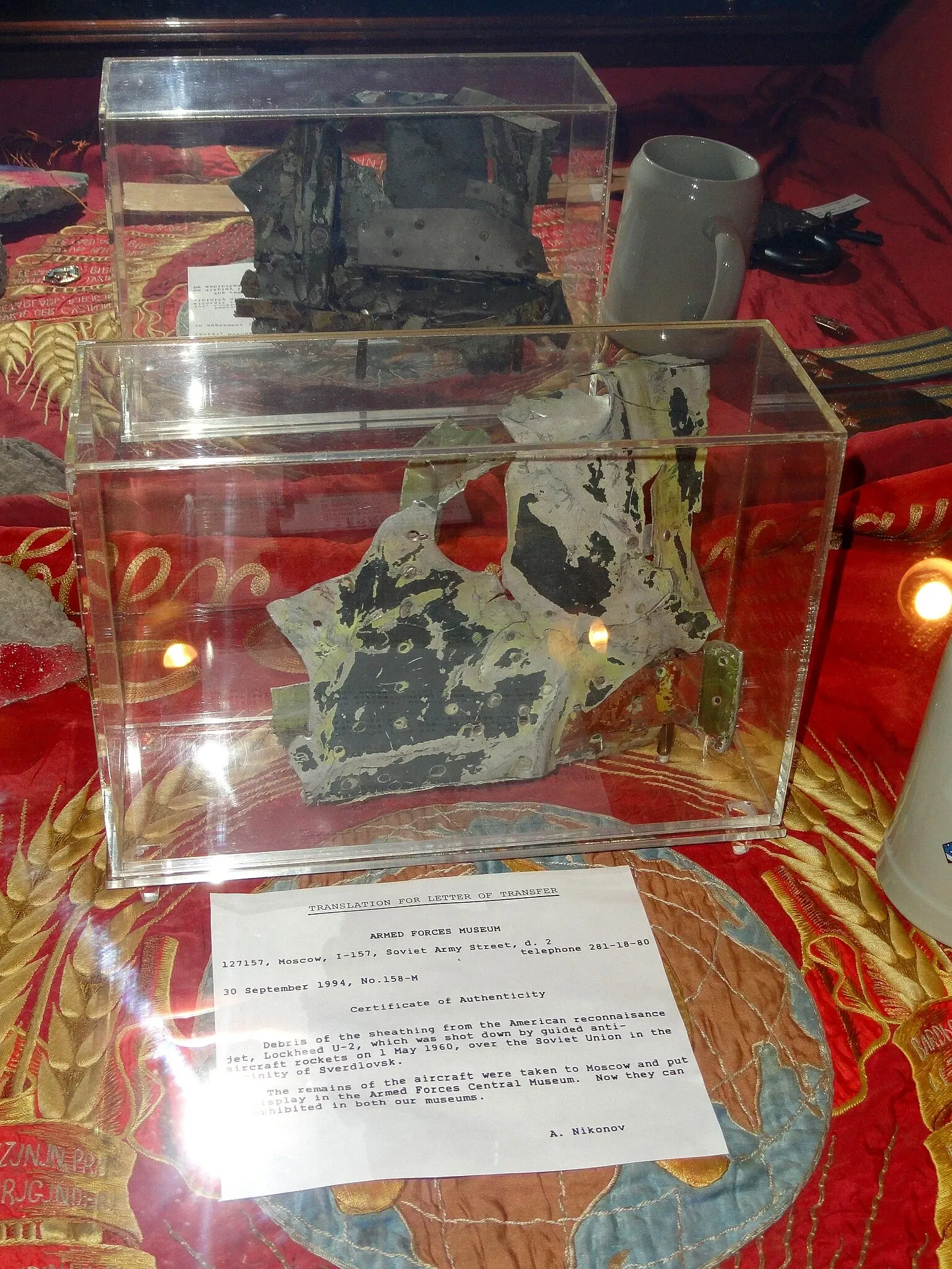 Museo Nacional de Criptología