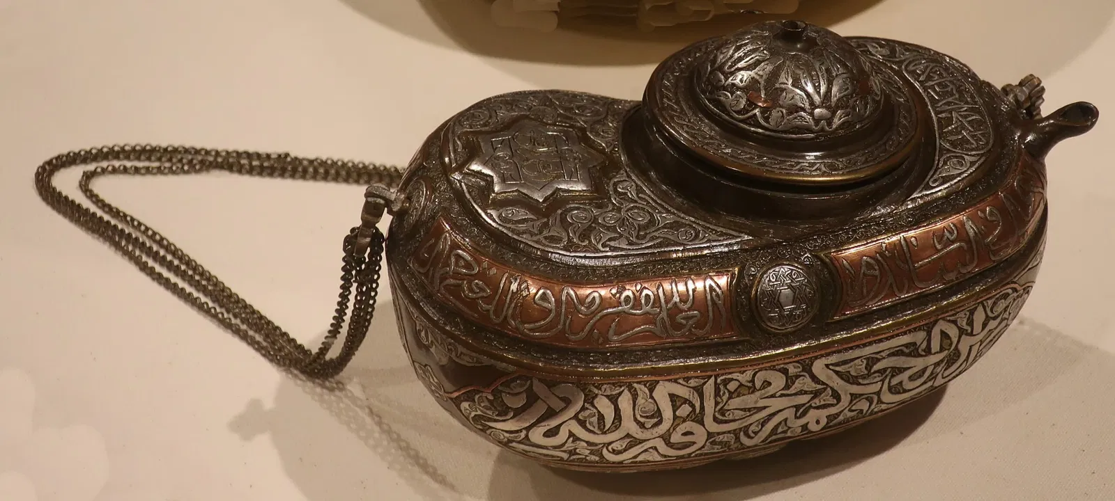 The Newark Museum of Art