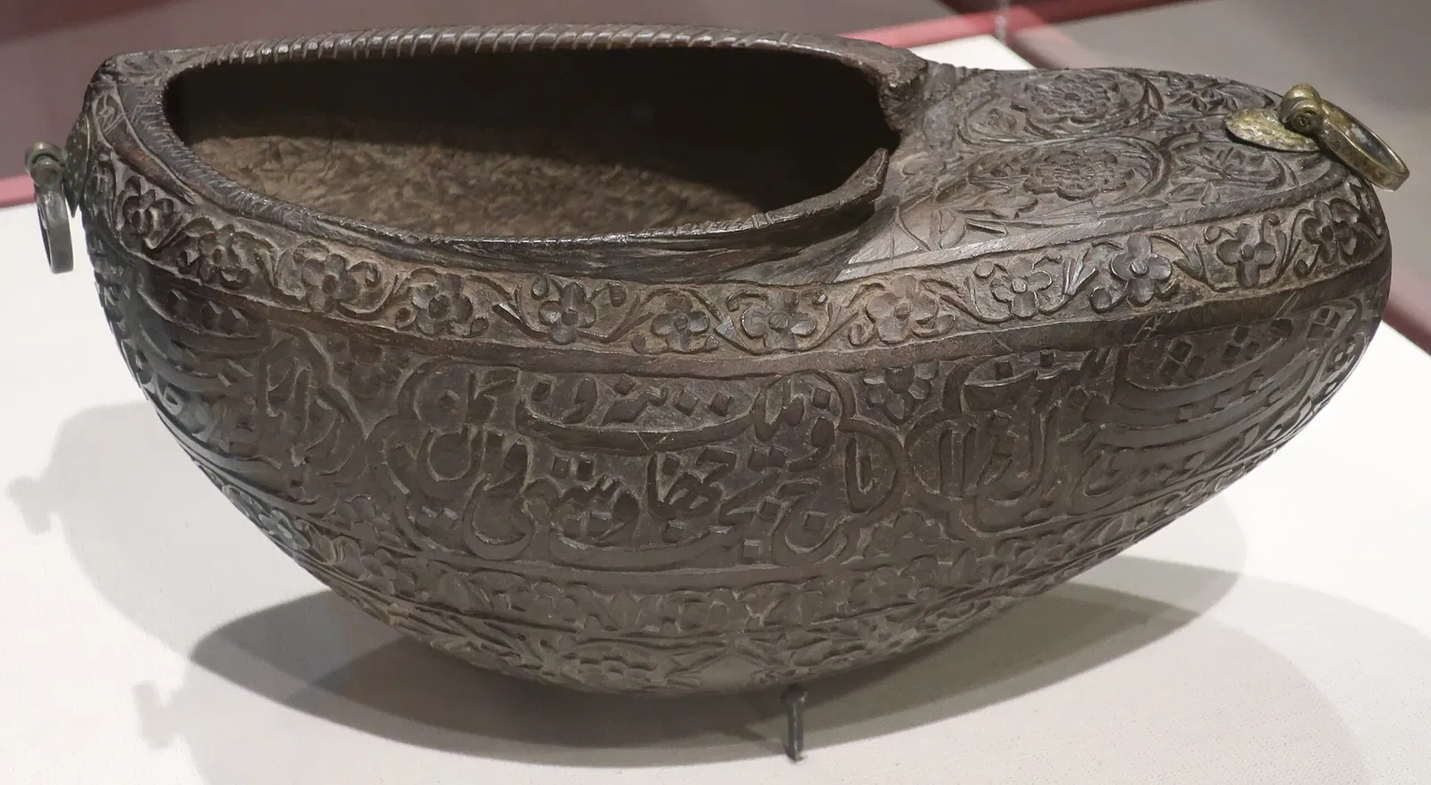 The Newark Museum of Art