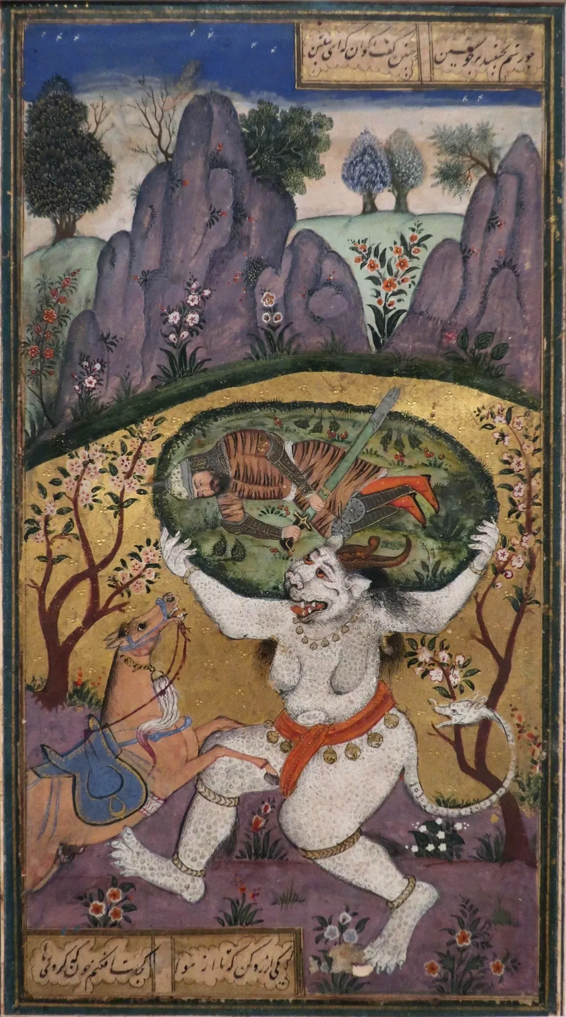 The Newark Museum of Art