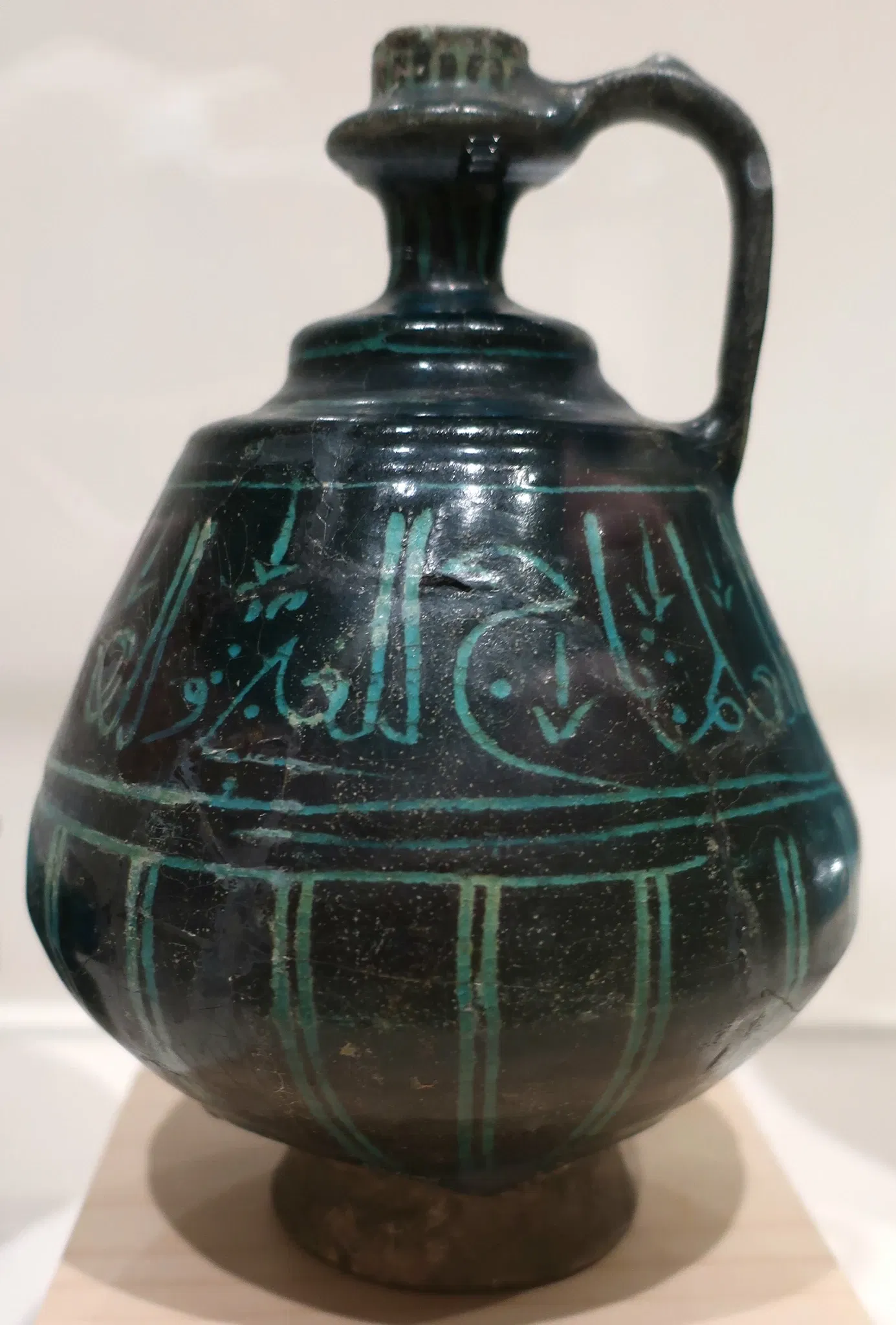 Museo de Arte de Newark