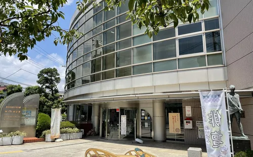 Arakawa Cultural Museum