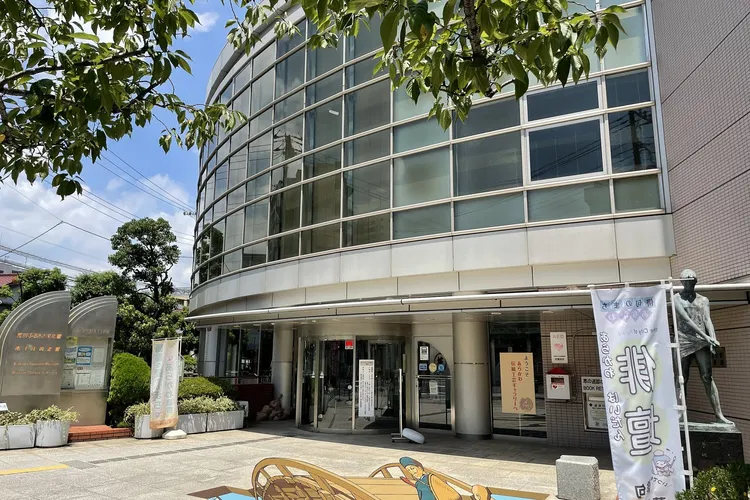 Arakawa Cultural Museum