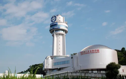 Akashi Municipal Planetarium