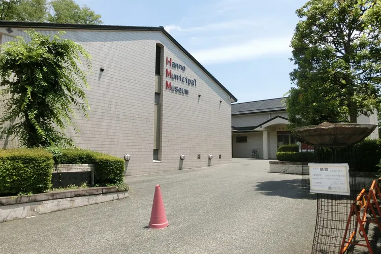 Hanno Municipal Museum