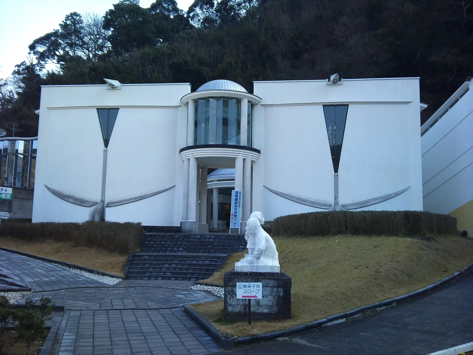 Izu no Chohachi Art Museum