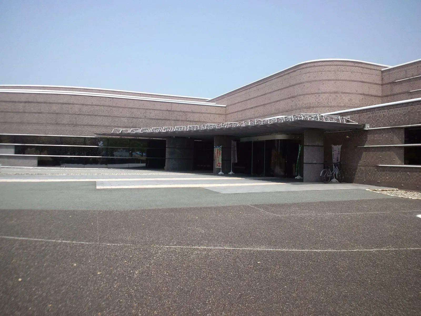 Saiku Historical Museum