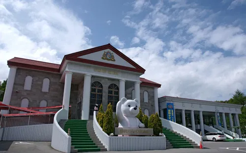 Tateshina Teddy Bear Musuem