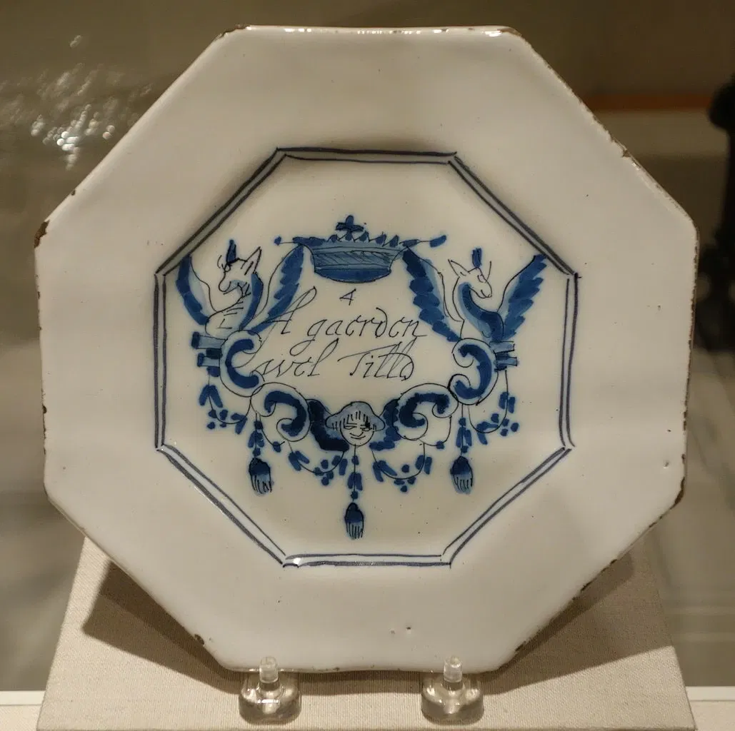 Winterthur Museum and Country Estate