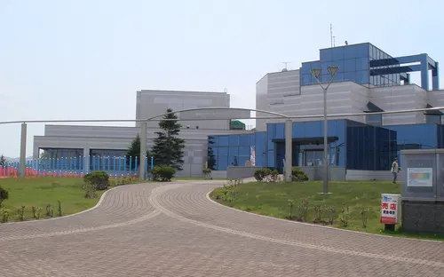 Okhotsk Sea Ice Museum of Hokkaido GIZA