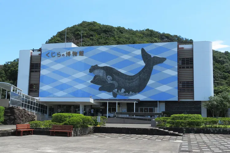Taiji Whale Museum