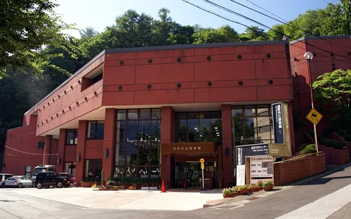 Tono Municipal Museum