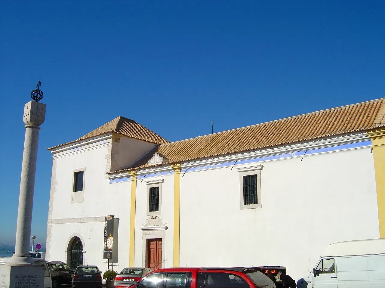 Municipal Museum of Alcochete