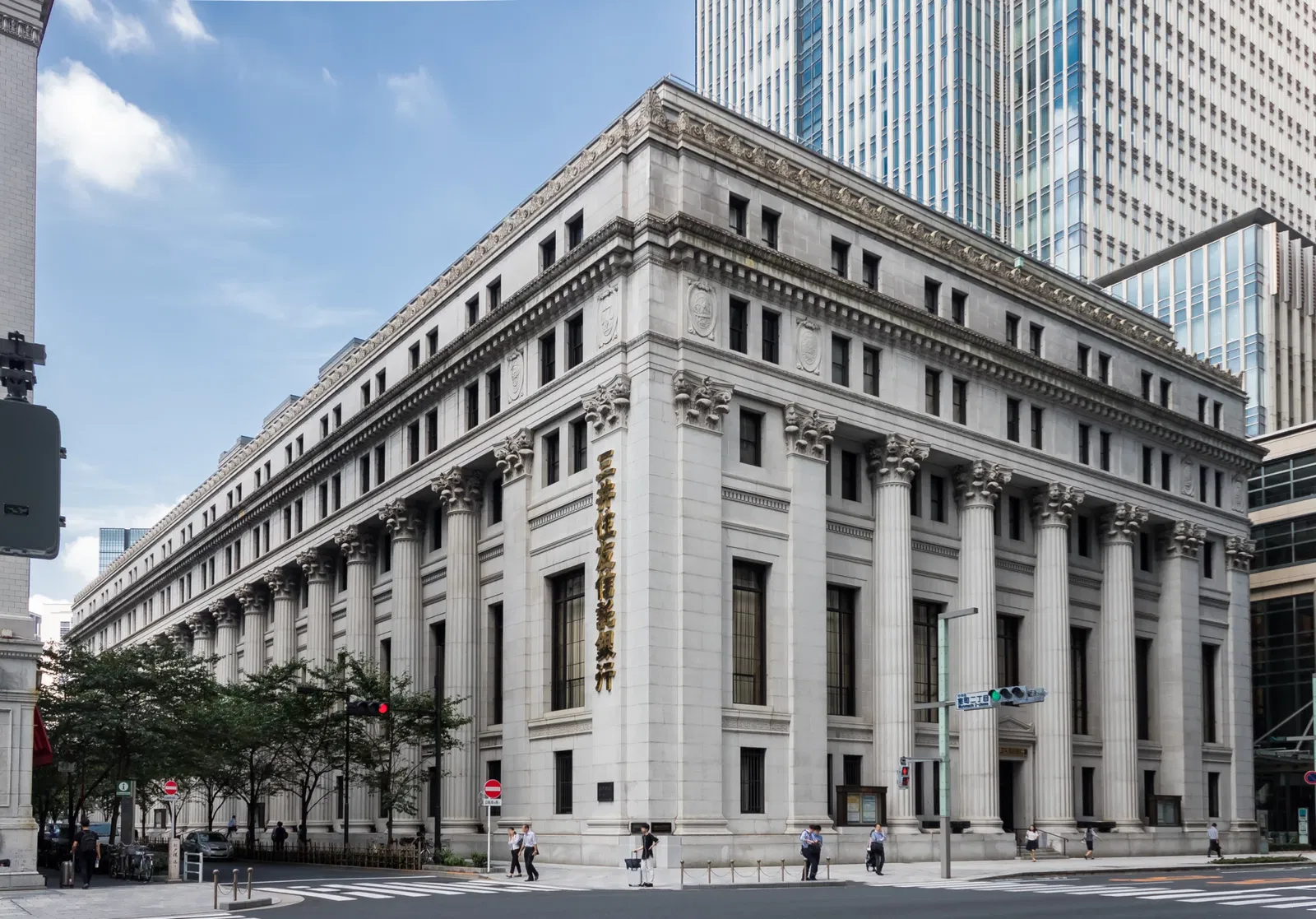 Mitsui Memorial Museum