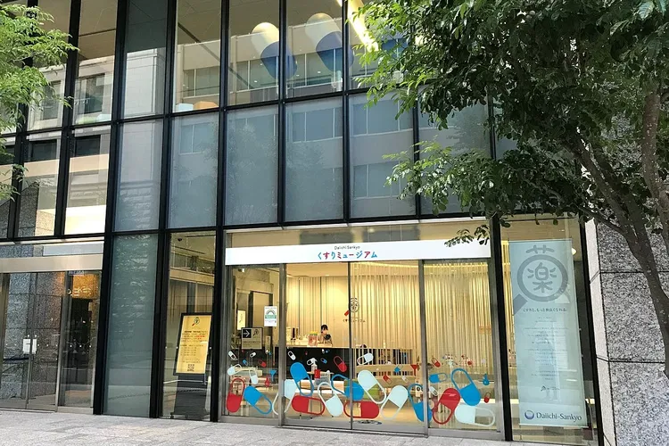 Daiichi Sankyo Kusuri Museum