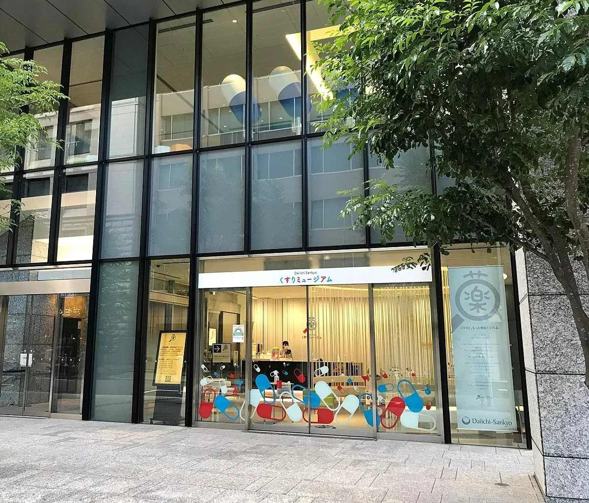 daiichi sankyo くすり ミュージアム