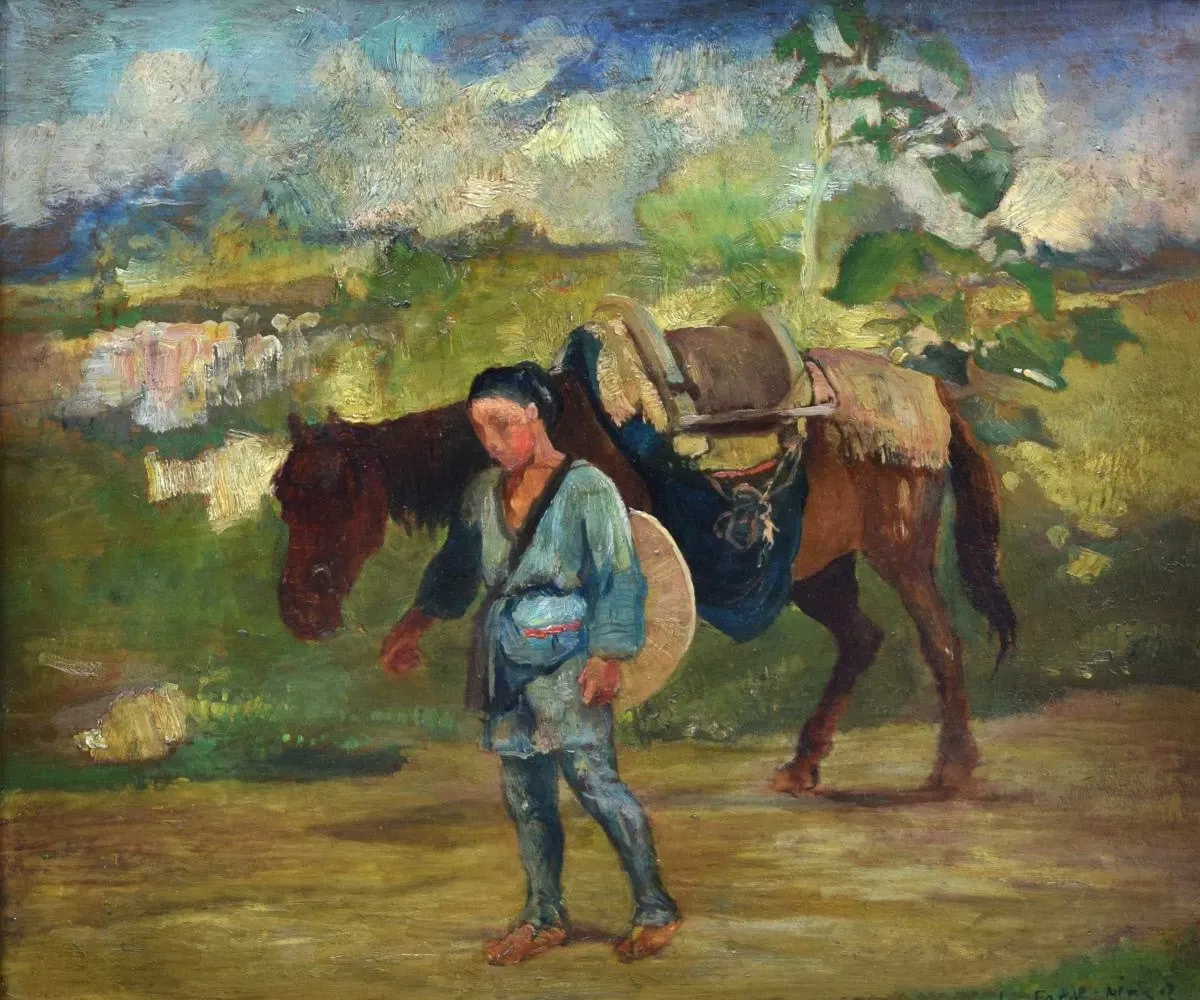 Reading Public Museum