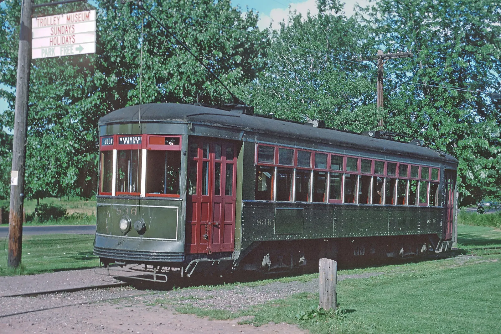 Connecticut Fire Museum