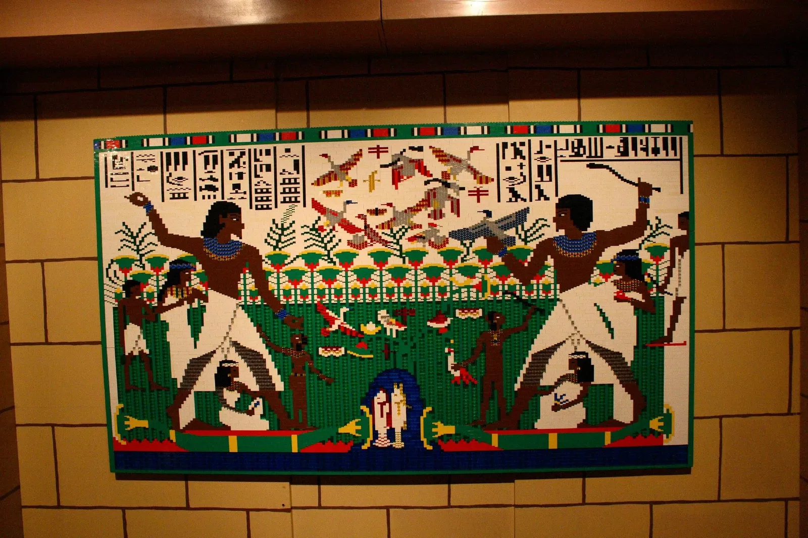 Saskatchewan Science Centre