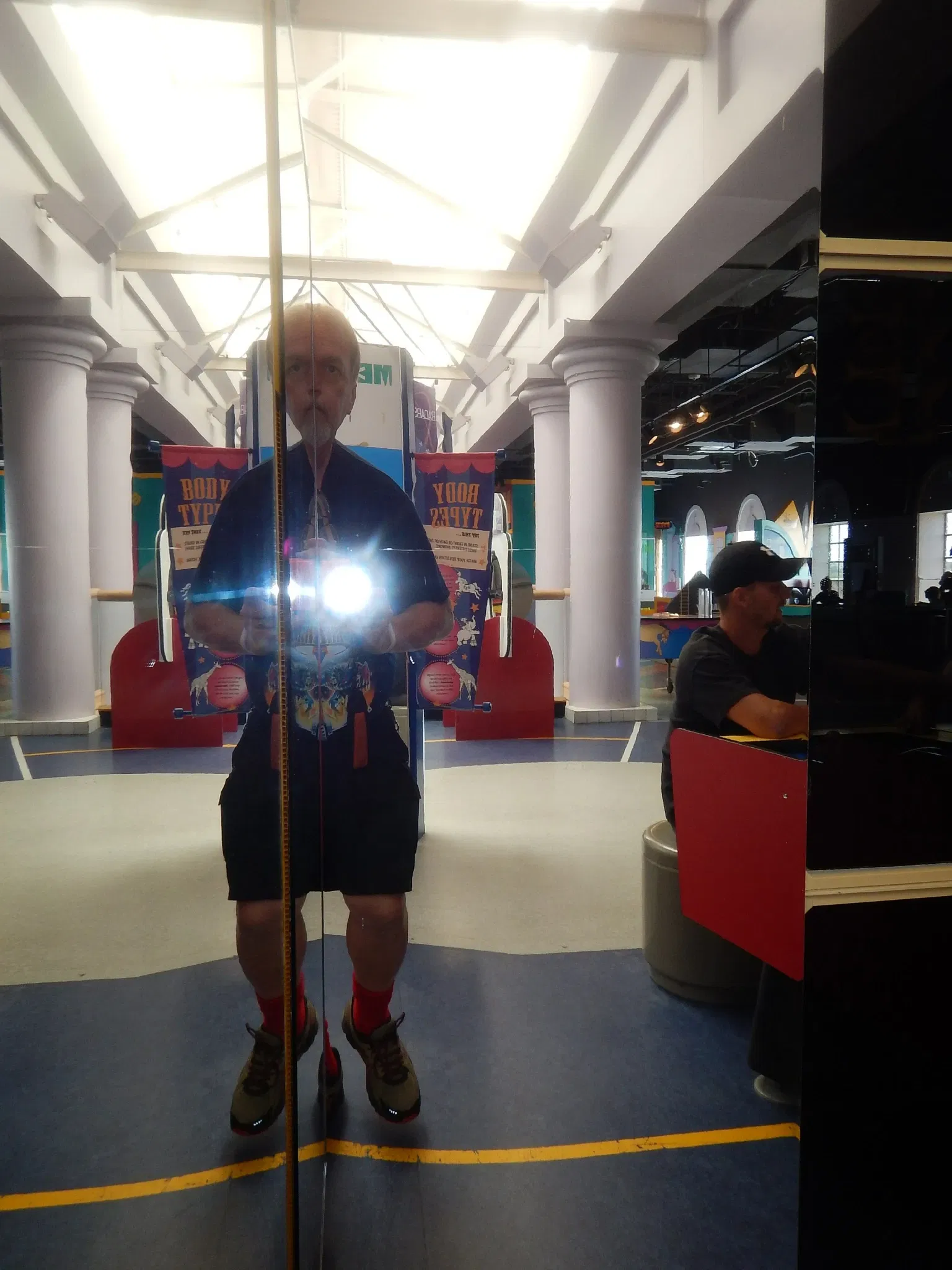 Saskatchewan Science Centre