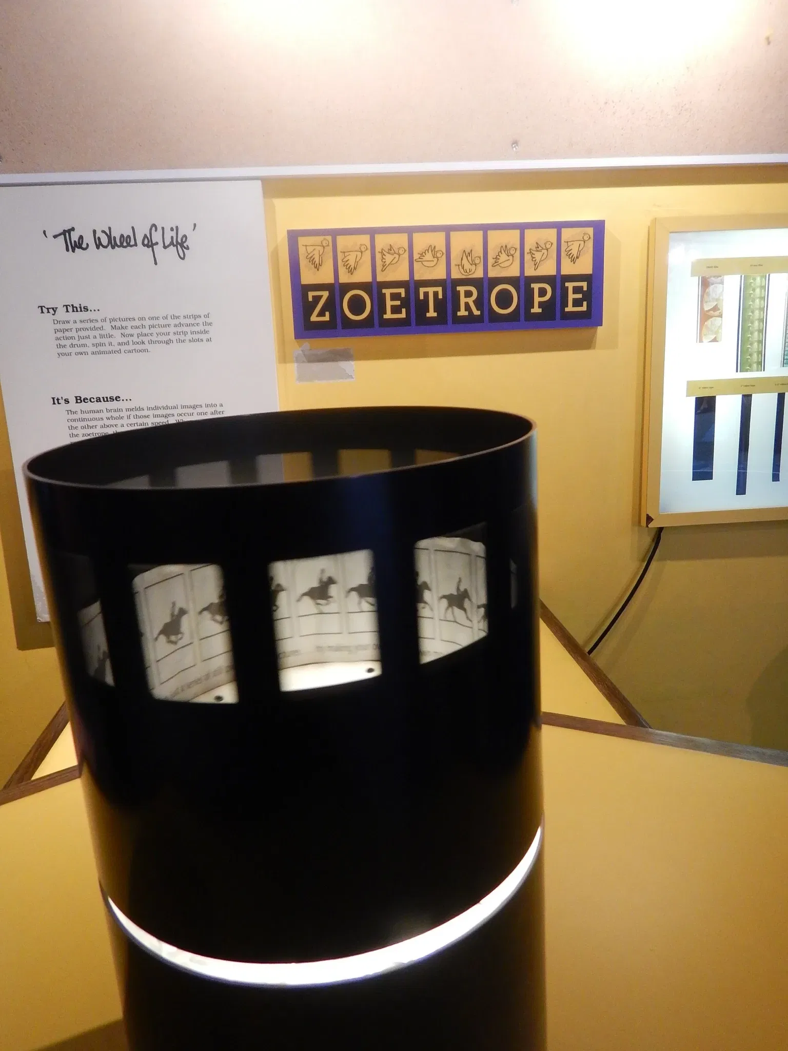 Saskatchewan Science Centre