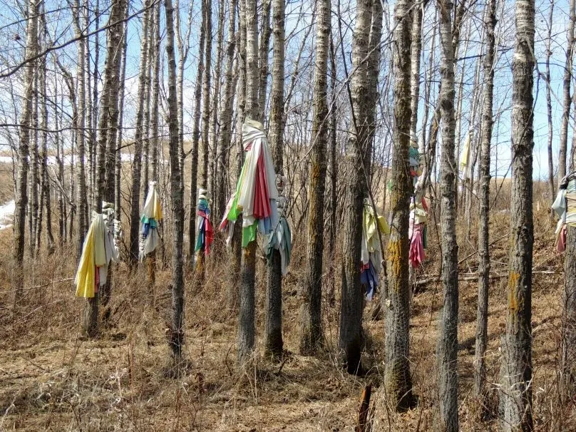 Wanuskewin Heritage Park