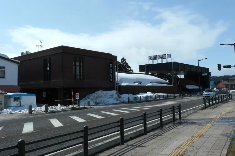 Hideyo Noguchi Memorial Museum