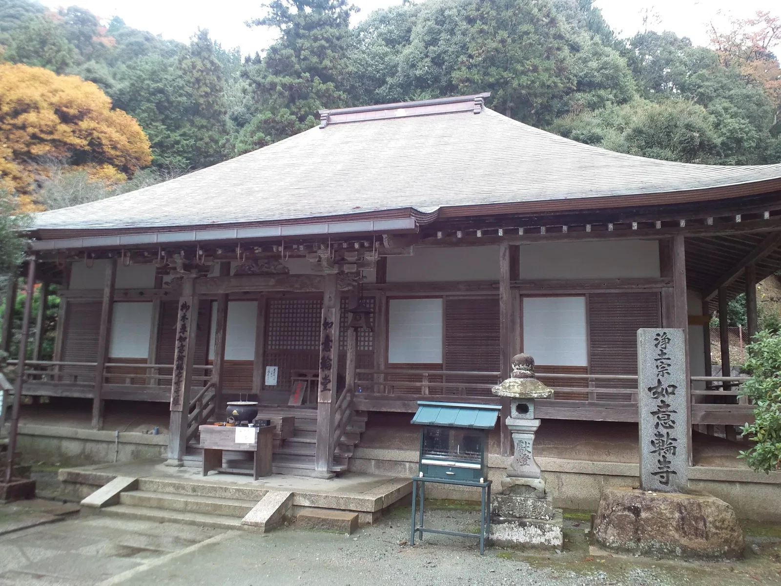 Nyoirinji Temple