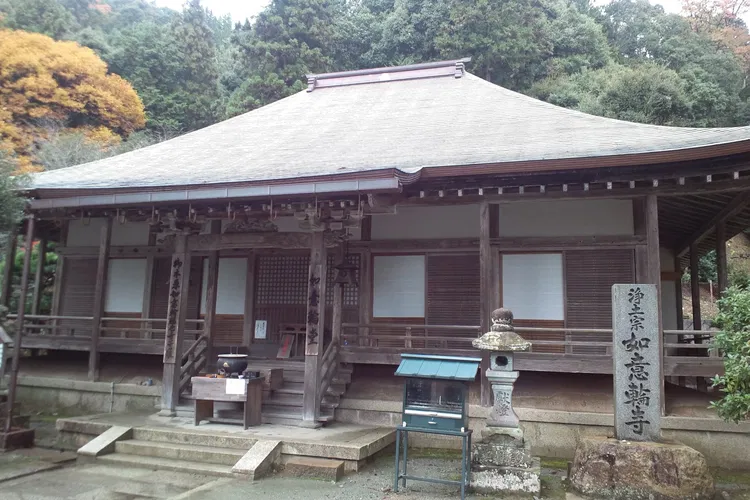 Nyoirinji Temple