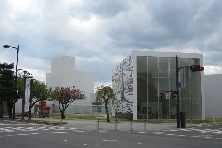Towada Art Center