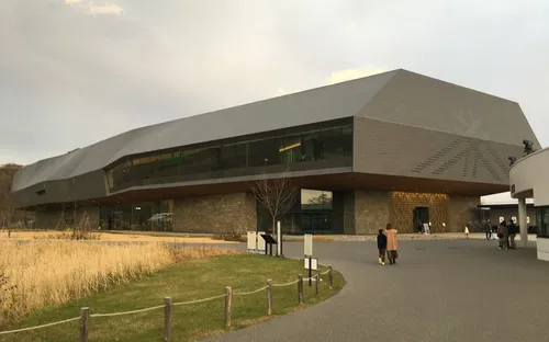 National Ainu Museum