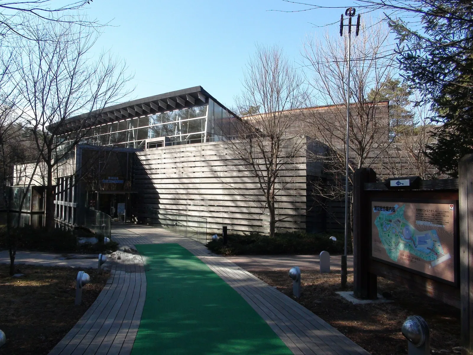 Yamanashi Prefectural Fuji-yuusui-no-sato & Mori-no-naka Aquarium