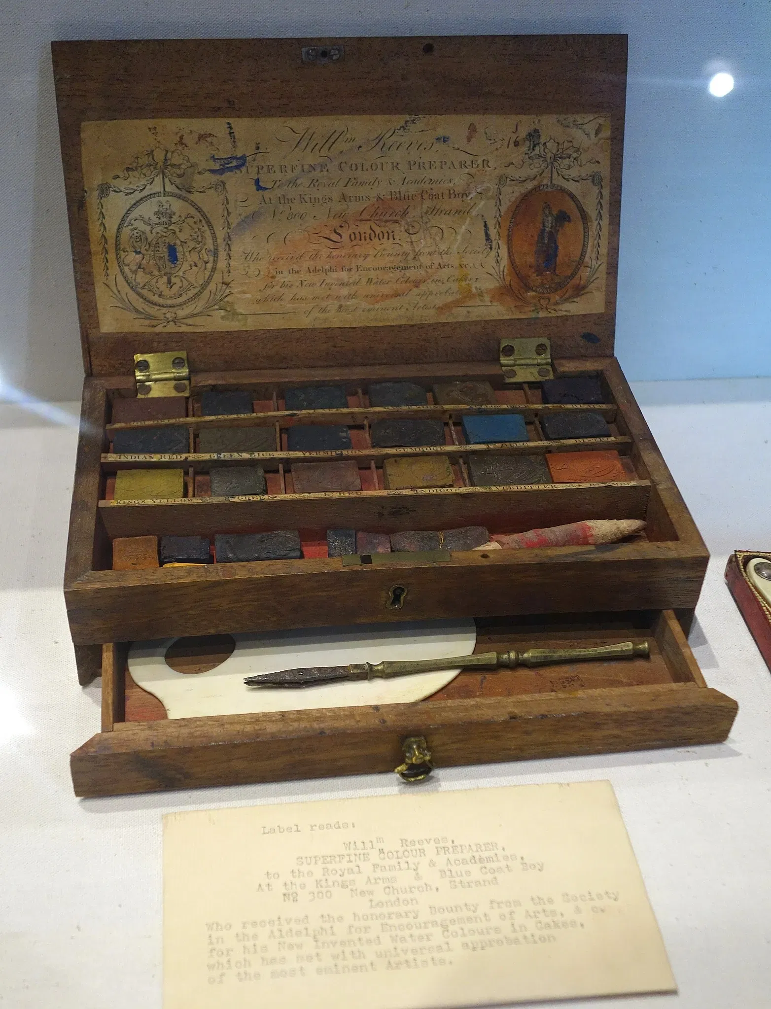 Joseph Allen Skinner Museum