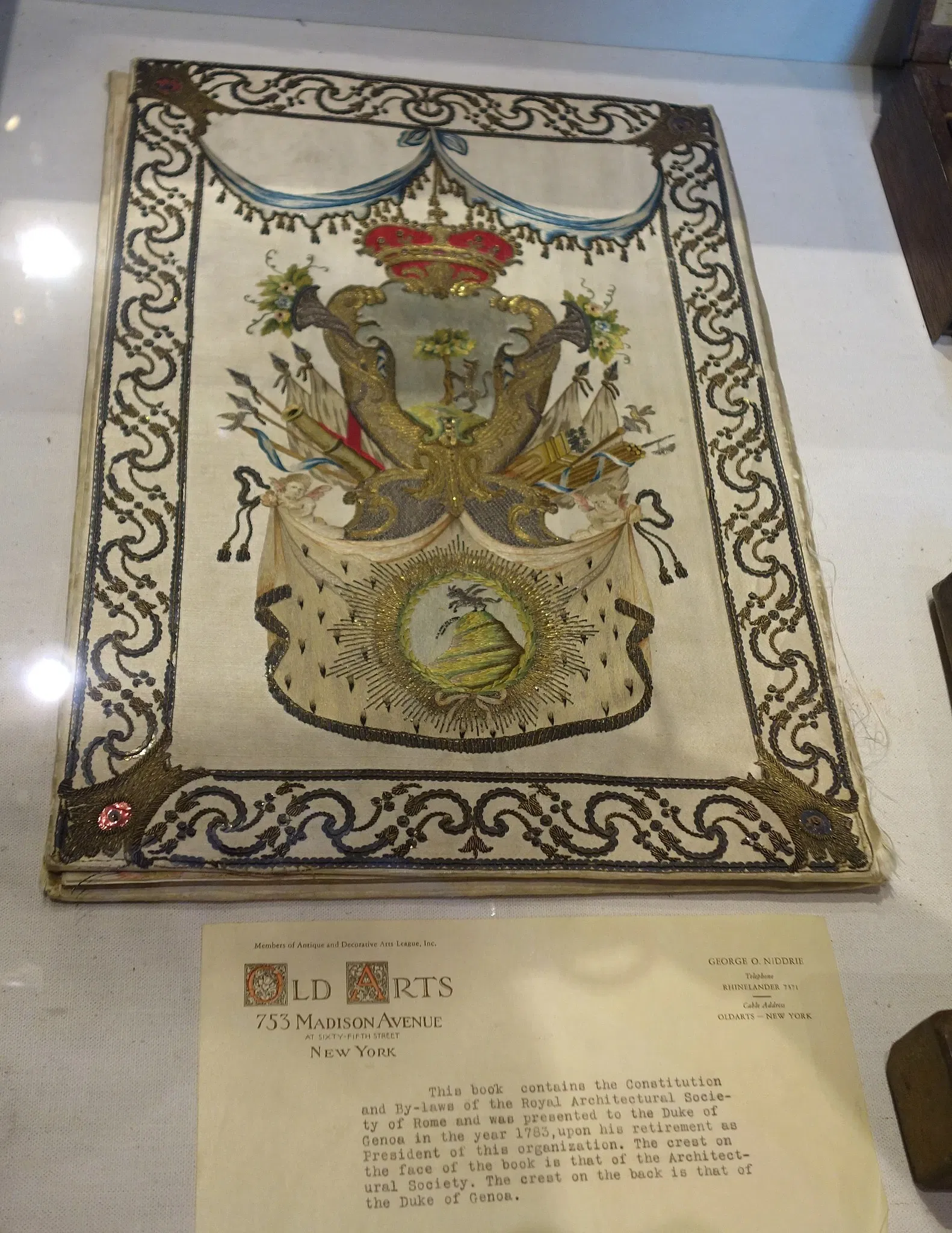 Joseph Allen Skinner Museum